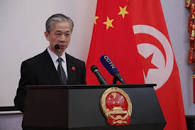 سفارة الصين في تونس