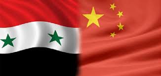 الصين وسوريا