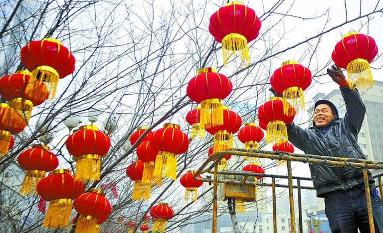 رسالة شكر باللغة الصينية