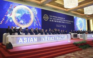 في 16 يناير 2016، أقيم حفل افتتاح البنك الآسيوي للاستثمار في البنية التحتية في بكين.
