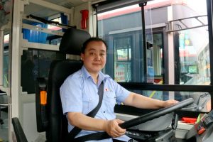 سائقة الحافلة وانغ يان