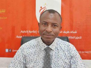 Abdelkader KHELIL: Editor-in-chief of The Silk Road News Network*