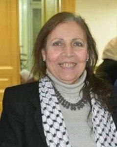 حياة الشيمي